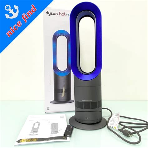 Yahoo オークション 美品 通電OK ダイソン dyson HOT COOL セラミッ