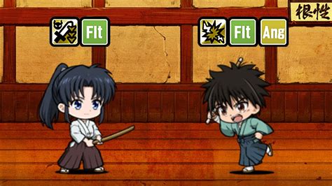 The Battle Cats Enter Li Kaoru Li L Yahiko Rurouni Kenshin