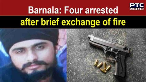 Punjab Police Agtf Arrests Key Operatives Of Bambiha Gang Three Aides