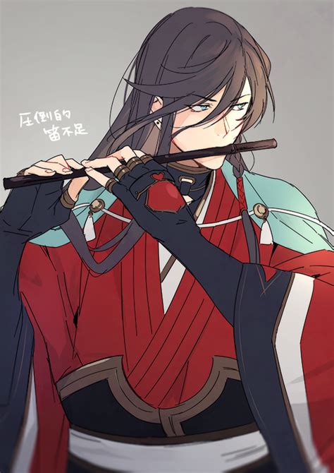 Izumi No Kami Kanesada Touken Ranbu Image By Boo Hnd