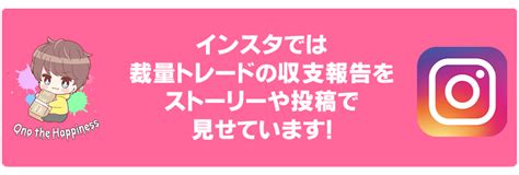 Fx自動売買で稼ぐ！eaキング Fxの自動売買システムで稼ぐために徹底検証！リアルでトレードして優良eaをご紹介します！