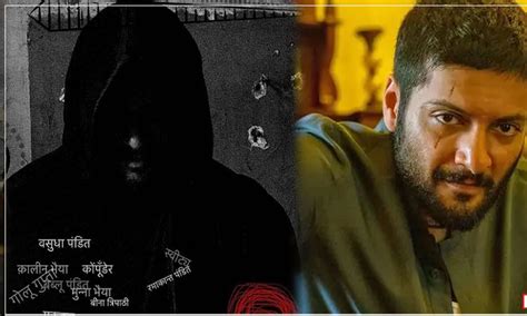 marajapara  ka gadada padata ka lka samana aaya sacacaii jana ljaya