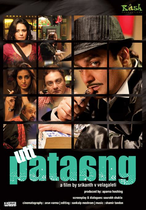 Jprat Jpret Wow Download Utt Pataang 2011 Mediafire Mp3 Hindi Songs