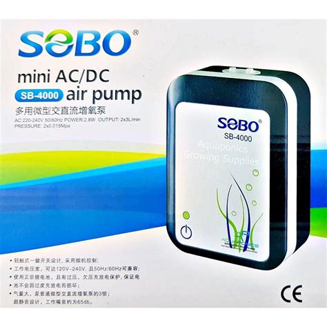 SOBO AC DC Rechargeable Battery Air Pump Aquarium Fishing ACDC Pet