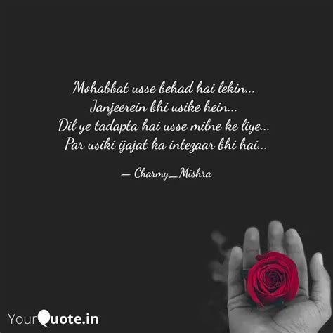 Mohabbat Usse Behad Hai L Quotes And Writings By Charmy Mishra