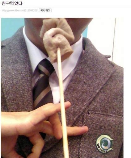 ilbe     korean website