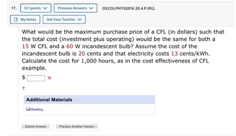 Solved 17 0 1 Points Previous Answers V Oscolphys2016