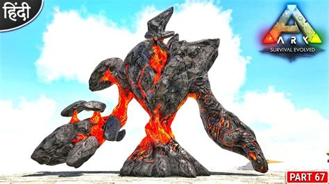 Lava Elemental Boss Taming ARK Pyria Mega Modded ARK Survival