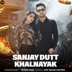 Sanjay Dutt Khalnayak Songs Download, MP3 Song Download Free Online ...