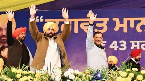 Punjab CM Launches Doorstep Services Under Bhagwant Mann Sarkar