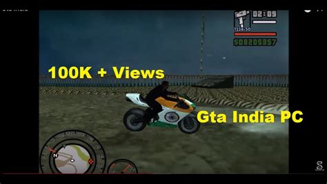 Gta India - YouTube