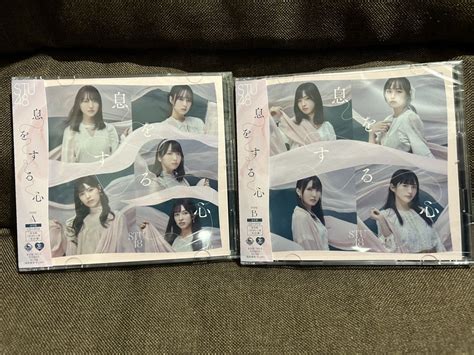 Yahooオークション Stu48 息をする心 通常盤 Type A B 2種 Cd Dvd