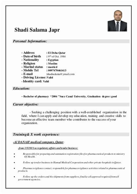 Pharmacist Curriculum Vitae Examples Example Document Template