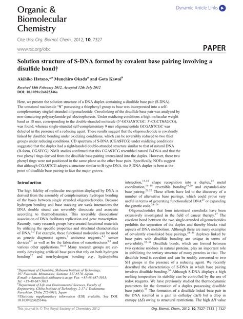 PDF Solution Structure Of S DNA Formed By Covalent Base Pairing