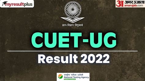 Cuet Ug Result 2022 Final Answer Key Out How To Calculate Raw Marks Vs