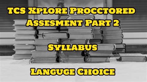 Tcs Proctored Assessment Part Syllabus Language Choice Youtube