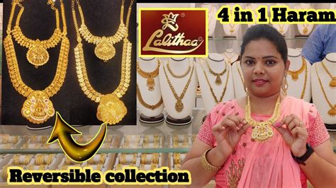 Lalitha Jewellery Reversible Collection In Haram Light Weight