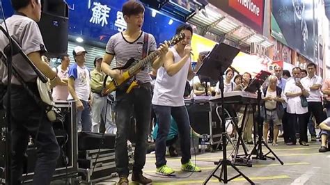 hong kong street music - YouTube