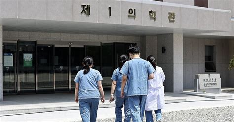 27년 만의 의대 증원 속도의정갈등 지속 전망