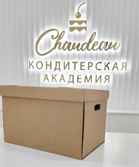 Онлайн-курсы кондитера, дистанционная школа кондитерского искусства для ...