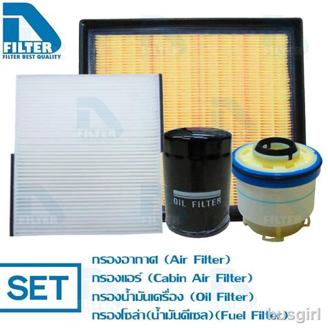 Set Air Filter Cabin Oil Fuel For Mitsubishi New Pajero Triton