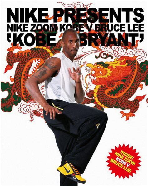 Kobe Bryant Shoes Pictures: Nike Zoom Kobe V 5 Bruce Lee Edition, 2010 ...