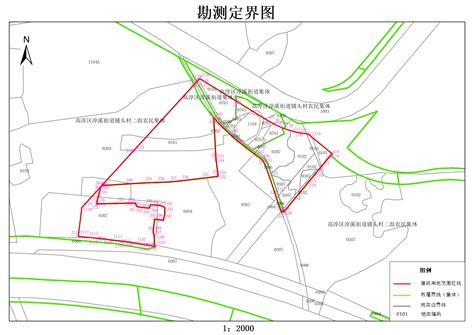 南京市高淳区人民政府征地补偿安置方案公告（高征安补公告〔2022〕47号） 高淳区人民政府 高淳区人民政府