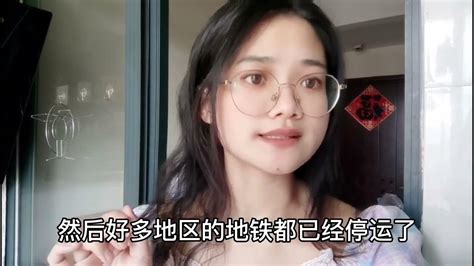 广西女孩在广东打工，躲在租房里不敢见人，最后说出原因太心酸 Youtube