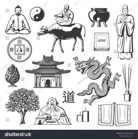 Taoism Religion Icons Chinese Daoism Religion Stock Vector Royalty