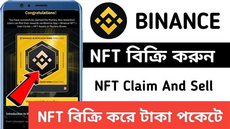 Nft Binance Nft Sell Binance Nft Claim Binance Today