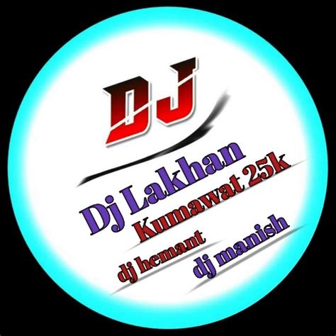 Dj Manish Kumawat 25k YouTube