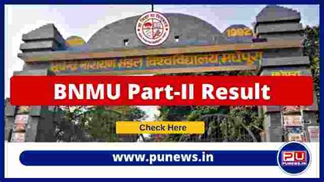 Bnmu Part 2 Result 2023 Ba B Sc B Com Download Marksheet