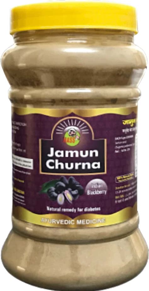 Buy Ved Tattva Organic Jamun Seed Powder G Sugar Control Blood