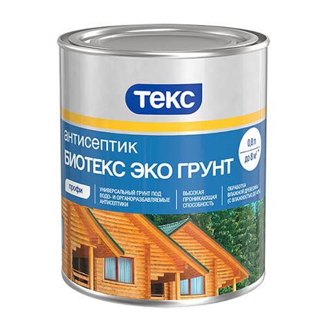 Биотекс ЭКО грунт ПРОФИ | Лидер ЛКМ