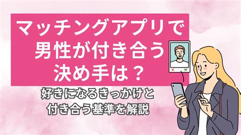 Youbride ユーブライド の評判・口コミ！メリット・デメリットも徹底解説