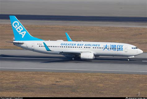 B Kja Greater Bay Airlines Boeing Jp Wl Photo By Tang Minxin Id