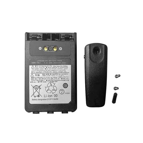 Top Qualität Yaesu Sbr 15li Batterien Kaufen Sie Sbr 15li Tablet Akku