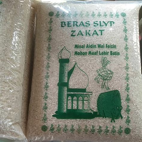 Jual BERAS ZAKAT FITRAH 3KG Shopee Indonesia