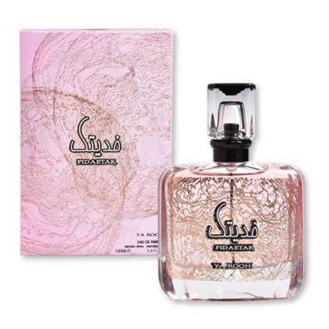 Fidaetak Ya Roohi Eau De Parfum 100ml Ard Al Zaafaran