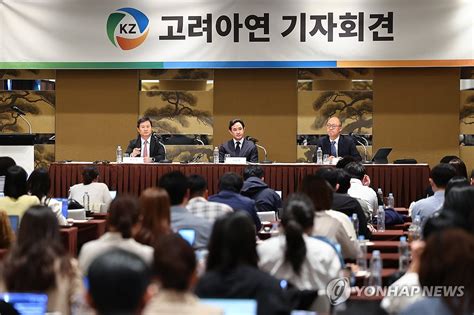 고려아연 계열사 영풍정밀 Mbk연합 경영협력은 배임 가처분 연합뉴스