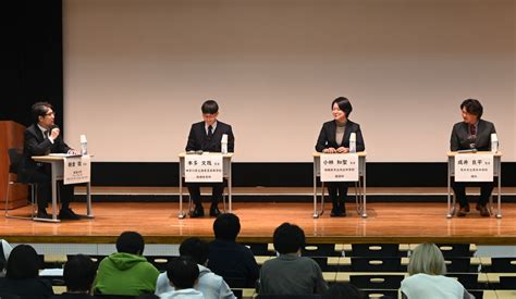 【無限の会】卒業生の高校教員が登壇 東海大学新聞web版