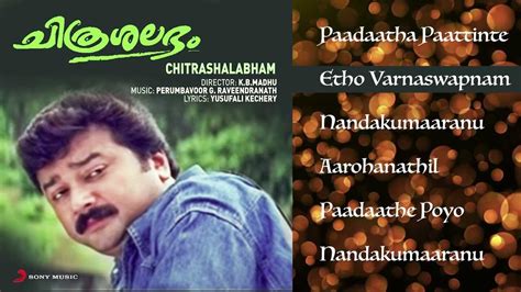 Listen To Popular Malayalam Official Audio Songs From Chitrashalabham