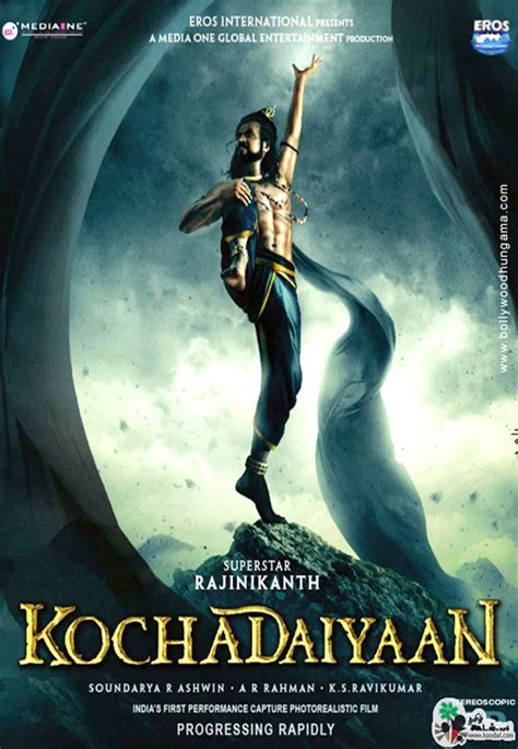 Kochadaiiyaan Box Office Collection | India | Day Wise | Box Office ...