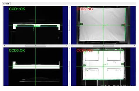 新能源锂电池视觉检测尺寸测量外观缺陷检测字符识别电池极片检测留白尺寸涂宽尺寸上下涂布毛刺检测电池叠片