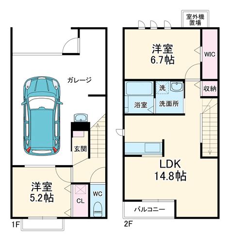 ディアコートkⅨ 愛知県名古屋市港区の賃貸物件建物情報賃貸テラスハウス・メゾネット【ハウスコム】