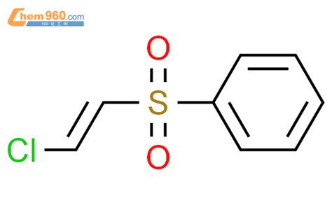 Benzene E Chloroethenyl Sulfonyl Cas