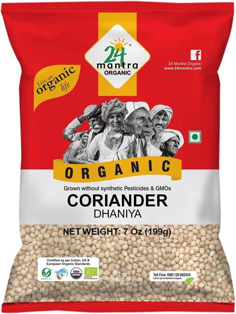 Amazon Jiva USDA Organic Coriander Seeds Whole 7 Ounce New