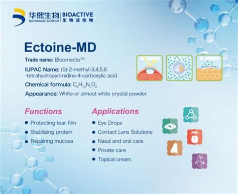 Bloomecto™ Ectoine-MD - Freshine Chem