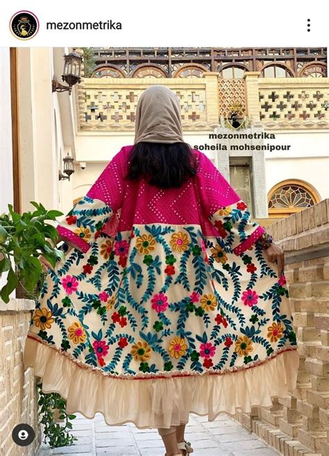 Pin By Qazalshirzad On Persian Fashion Abayas Fashion