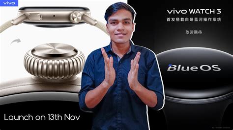 Vivo Watch Launching In Th Nov All New Features Specs